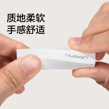 纽赛（NUSIGN）六棱柱铅笔造型白色5块装夹心橡皮擦 真集屑不留痕高颜值精致包装学生暑期文具必备NS782