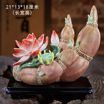 石湾人物陶瓷公仔价格报价行情- 京东