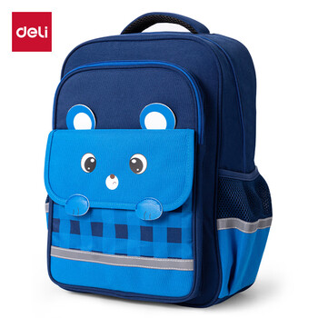 得力（deli）学院系列小学生简约卡通学习套装 含护脊减负大容量双肩包及同色系笔袋补习袋 1-3年级蓝小熊