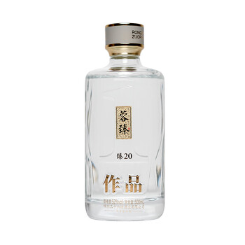 白酒　20年　500ml Amazon.co.jp: 中国白酒 【20年陳醸】 汾酒・フェンチュウ（ふん