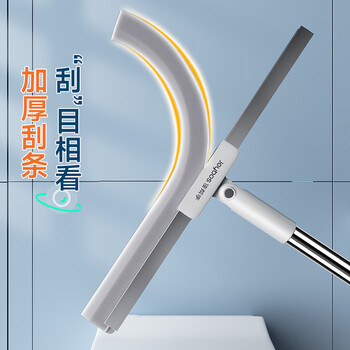 佳帮手30cm魔术扫把扫刮擦三合一刮水神器卫生间地刮硅胶扫把刮水拖把