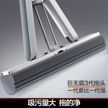 大卫胶棉拖把【38CM加大加厚海绵】一杆2头强力吸水免手洗懒人拖布M16