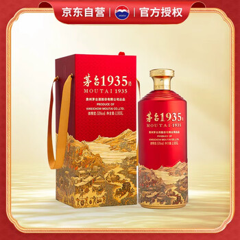 1935白酒价格报价行情- 京东