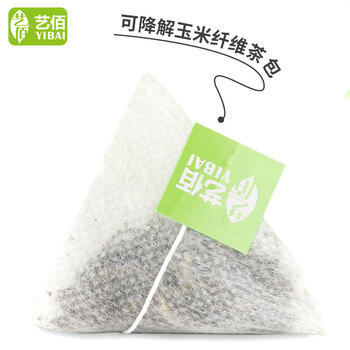 艺佰原叶茉莉花茶茶包浓香袋泡茶办公民宿棋牌室可冷泡茶80袋/240g