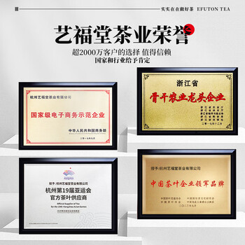 艺福堂普洱茶 云南小沱茶 原味250g  盒装50颗伴手礼 云南熟茶叶