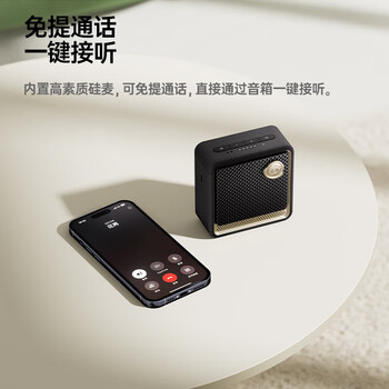 漫步者（EDIFIER）Evo Nano便携式蓝牙音箱 户外迷你音响 蓝牙5.4 精致露营 生日礼物 贝母白