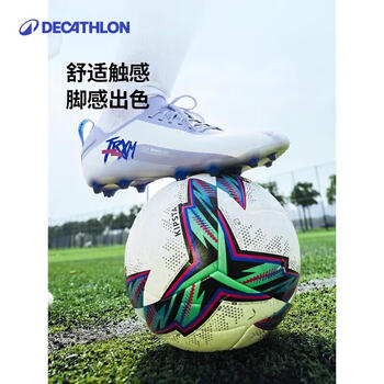 迪卡侬F500足球4号白绿儿童成人通用耐磨日常训练用球FIFA认证-4788490