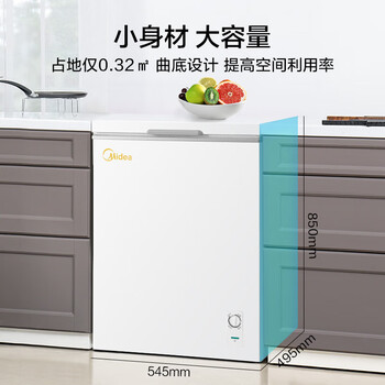 美的（Midea）100L单温家用冰柜冷藏冷冻柜两用低霜小冰柜一级能效节能冷柜小型冰箱BD/BC-100KMD(E)焕新补贴