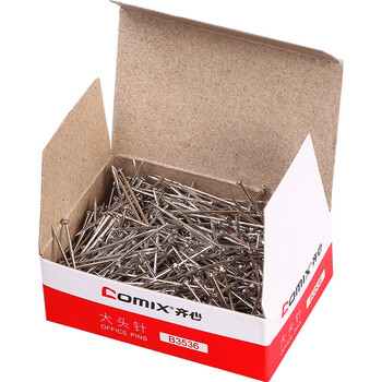 齐心【10盒】大头针/珍珠针/定位针/直别针 固定针 26mm 50g/盒 B3536