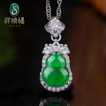 翡翠 ee5eddb72419cb8ee82d9dd1fe7620