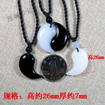 勾玉吊坠品牌及商品- 京东