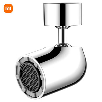小米漱口起泡器S1 水龙头起泡器家用洗脸盆水龙头嘴水嘴 