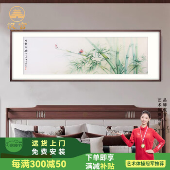 苏绣花鸟画价格报价行情- 京东