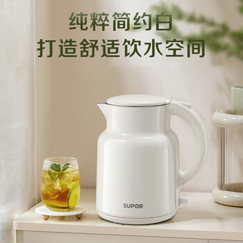 苏泊尔（SUPOR） SW-20S87A电水壶 2L大容量家用烧水壶煮水壶热水壶电热水壶 304不锈钢无缝内胆