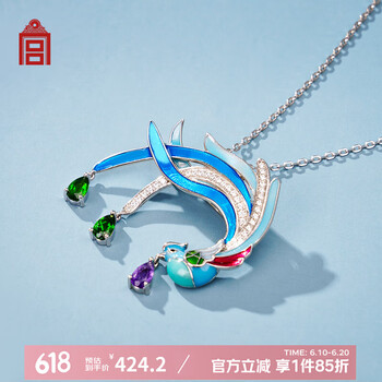 光绪通宝背千字文始末