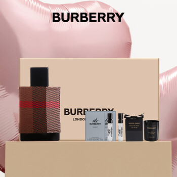 フォーマル5点セットBURBERRY～必ずプロフお読み下さいm(_ _)m BURBERRY バーバリー フォーマルスーツ