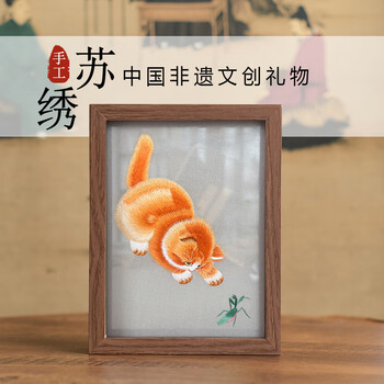 苏绣双面绣猫价格报价行情- 京东