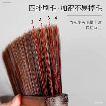 施奥德 台球桌毛刷 台球布刷子 长柄软细毛台球桌清洁毛刷 台球用品配件