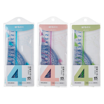 晨光（M&G）(M&G)文具蓝大刻度套尺尺子套装小学生考试 4件套 直尺15cm+三角尺*2+量角器 中高考