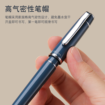 百乐（PILOT）PRERA珮尔娜钢笔彩色练字钢笔商务签字笔书法生日礼物FPR-3SR 灰色M尖