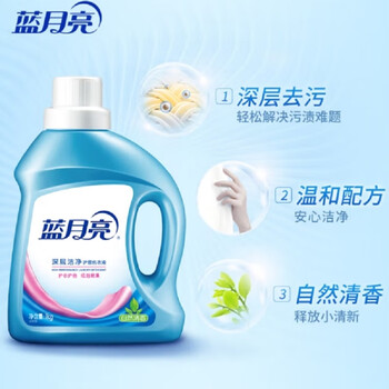 心相印卷纸+沐浴露+洗衣液+凉席