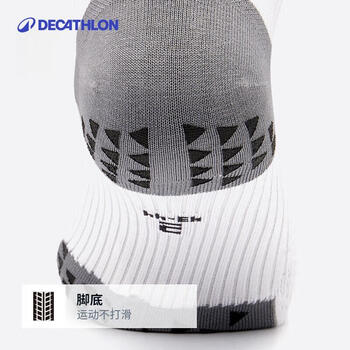 迪卡侬足球袜学生训练袜子成人新老款随机发货,新款无灰色拼色-4237780 迪卡侬足球袜学生训练袜子成人新老款随机发货,新款无灰色拼色-4237780