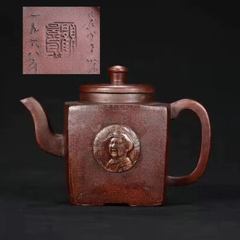 紫砂壶大师顾景舟品牌及商品- 京东