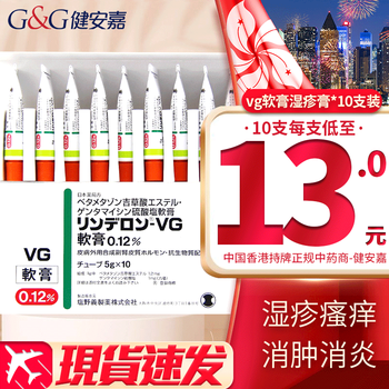 kazu 日立最新供求信息_价格_国内外商家名单_Taoji 168
