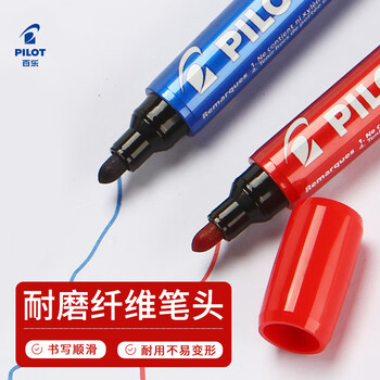 百乐（PILOT）油性马克笔记号笔圆头易干标记笔SCA-100-B-CHN 1mm黑色12支装