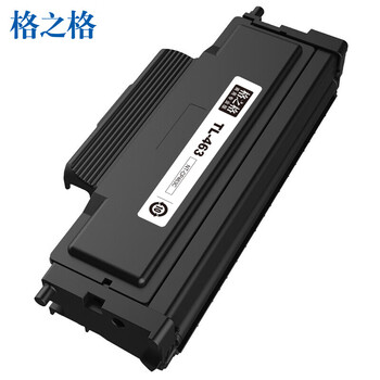 格之格TL-463激光碳粉盒商专版适用奔图PANTUM P3301DN打印机（约1500页） 