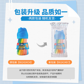 马培德（Maped）儿童大头塑料蜡笔 幼儿学生不脏手绘彩蜡笔 初学美术彩绘涂鸦画笔 862424EC【24色/桶装】