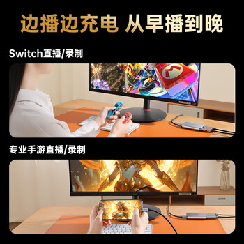 绿巨能（llano） HDMI视频采集卡直播4K60HZ适用索尼佳能相机高清录制ps5/xbox/Switch游戏笔记本电脑ipad手机A320