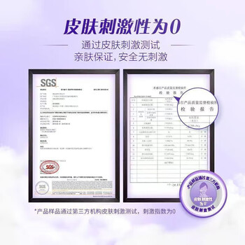维达（Vinda）【食用油+抽纸】纯香花生油5L+V2866抽纸100抽12包 员工福利送礼