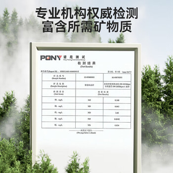 苏泊尔（SUPOR）台式即热饮水机【食品级】1秒速热 3L抗菌水箱 多功能免安装恒温保温电热烧水壶直饮机 SW-JR30T0