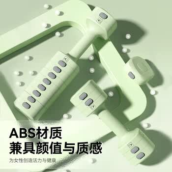 京东京造 可调节多姿哑铃壶铃二合一 家用健身塑形增肌训练器材  5.5KG