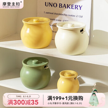 青瓷双耳瓶价格报价行情- 京东