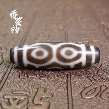 超珍品激レア!‼︎ 老礦石 佛目龍六眼天珠 六眼 超珍品激レア!‼︎ 老礦石 佛目龍六眼天珠 六眼