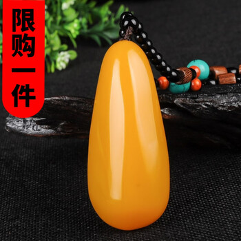 天然原石　黃龍玉 天然原石 黃龍玉 【公式通販】