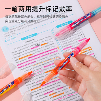 百乐（PILOT）双头记号笔直液式荧光笔划重点笔学生用不晕染标记笔SVW-15SL-双头荧光笔-YO 3mm 粉黄/橙 2支装