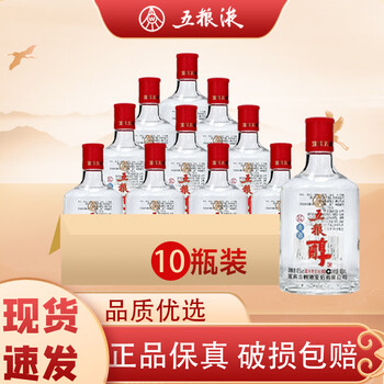 五粮液　赤ボトル SF瀬戸波16 綾糸赤本体 | 製品詳細 | シーピー化成株式会社