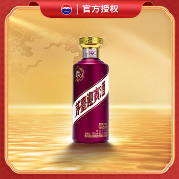 茅乡国宾酒52度价格- 京东