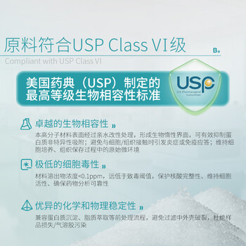 比克曼生物（BKMAM）比克曼生物 针式过滤器一次性水系微孔过滤膜实验室滤头进口PES膜13mm*0.22μm100个/盒