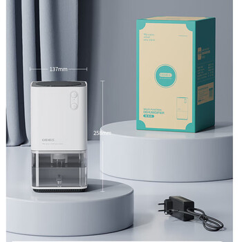 OIDIRE除湿机 德国品质 空气除潮去湿 家用防潮器 地下室卧室宿舍办公室干燥抽湿机 ODI-CSJ01 玛鲁白