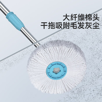 美丽雅旋转拖把不带桶替换单拖把共2拖布加长杆多款通用一拖净免手洗