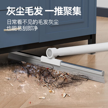 苏力达硅胶魔术扫把浴室刮水器卫生间扫水地刮扫地扫帚扫头发神器 50cm