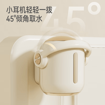 美菱富锶矿化防溢茶吧机家用多功能办公室立式饮水机茶吧柜智能自动上水烧水壶热水壶MC-N08