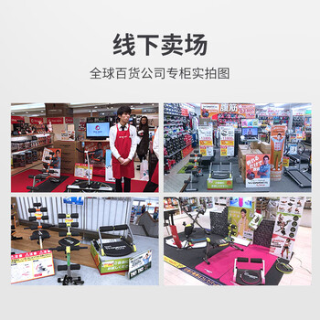 万达康仰卧起坐辅助器卷腹锻练腹肌运动板健身器材家用多功能收腹机 万达康仰卧起坐辅助器卷腹锻练腹肌运动板健身器材家用多功能收腹机