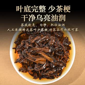 七彩云南茶叶 普洱茶 熟茶 七彩香韵饼茶 勐海茶区熟普 简装357g/饼