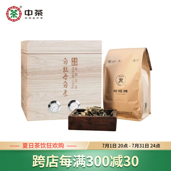 中国 老白茶 357g 中茶蝴蝶牌2018老树白茶5901润露系列白茶饼357g老白茶紧压茶福建