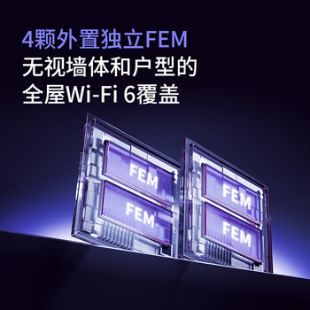 普联（TP-LINK） 大道AX3000满血WiFi6千兆无线路由器 5G双频家用穿墙 Mesh 3000M无线速率 信号增强 易展 XDR3010